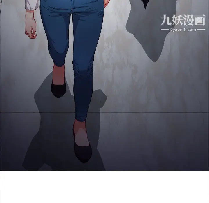 漫画《由莉的秘密》第64话第77张图
