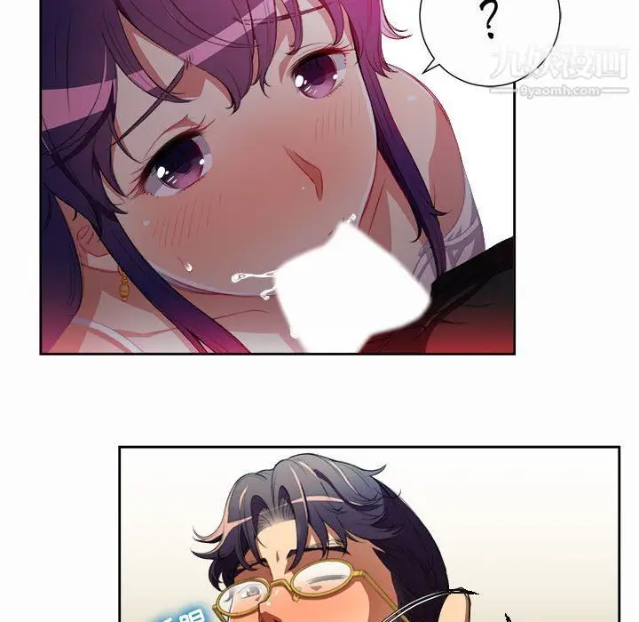 漫画《由莉的秘密》第47话第36张图