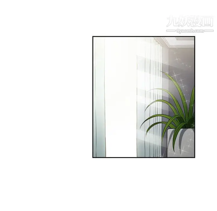 漫画《由莉的秘密》第53话第51张图