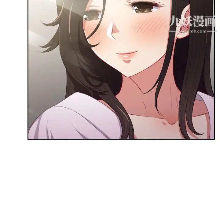 漫画《由莉的秘密》第53话第59张图