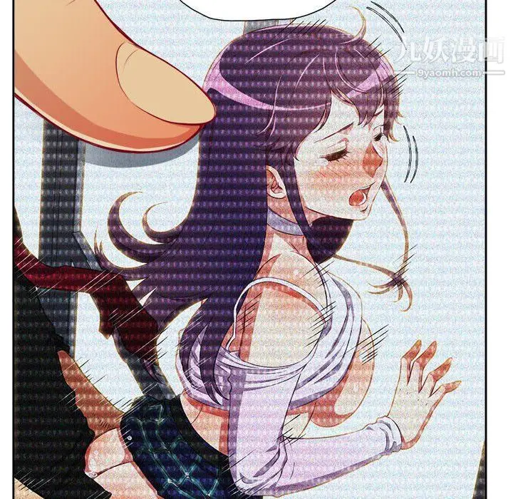 漫画《由莉的秘密》第53话第6张图