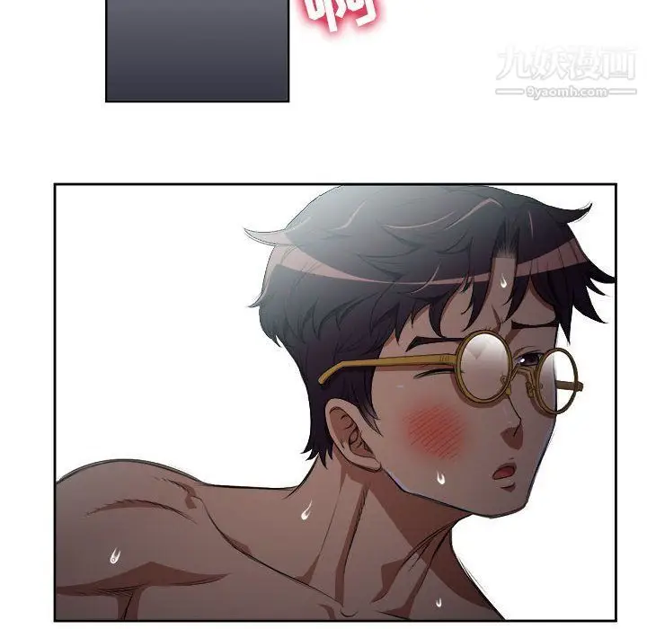 漫画《由莉的秘密》第52话第56张图