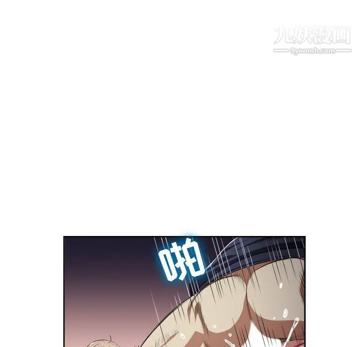 漫画《由莉的秘密》第59话第21张图