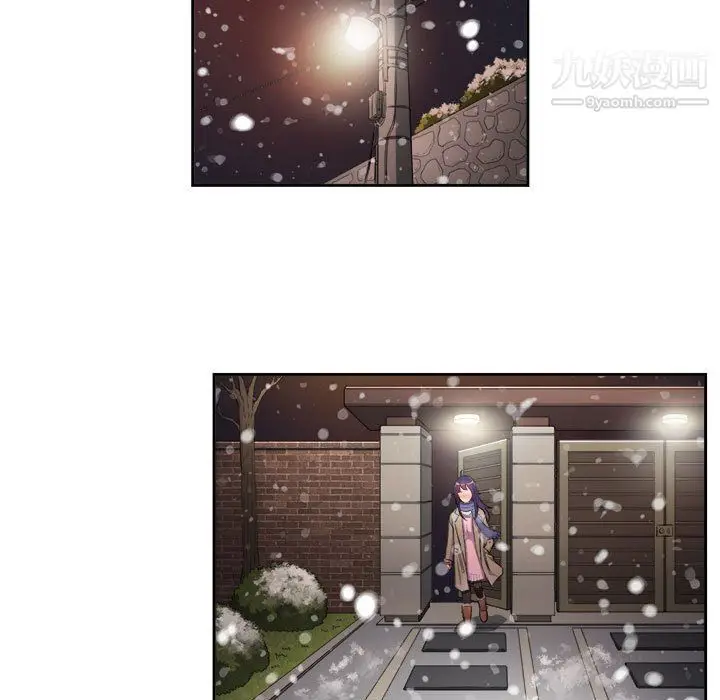 漫画《由莉的秘密》最终话第65张图