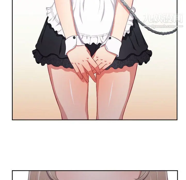 漫画《由莉的秘密》最终话第67张图