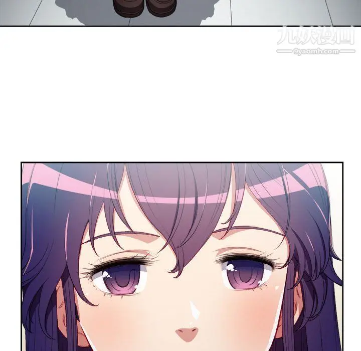 漫画《由莉的秘密》最终话第71张图