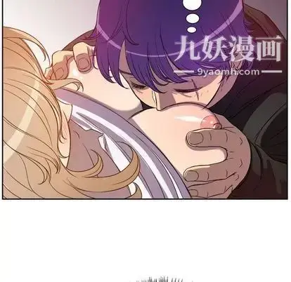 漫画《由莉的秘密》第45话第60张图