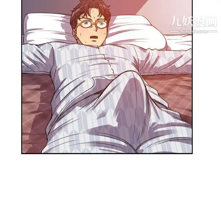 漫画《由莉的秘密》第44话第33张图