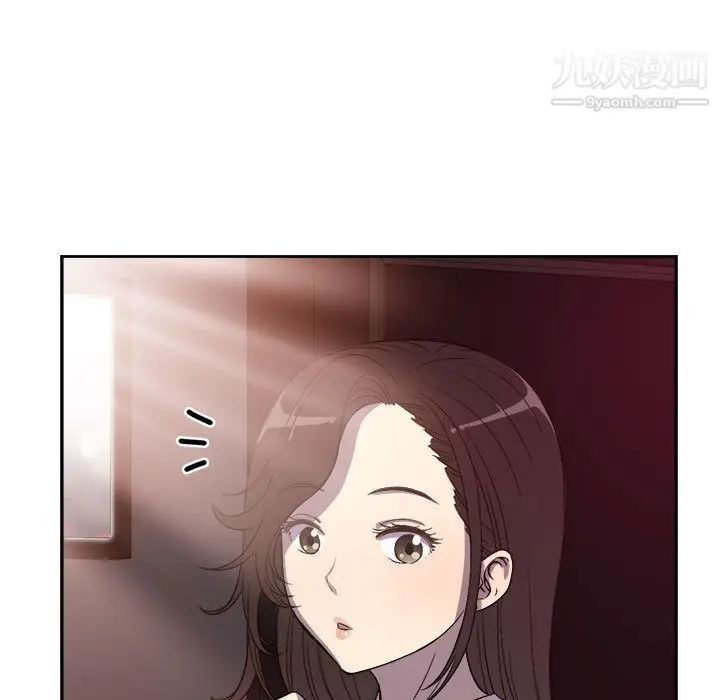 漫画《由莉的秘密》第44话第37张图