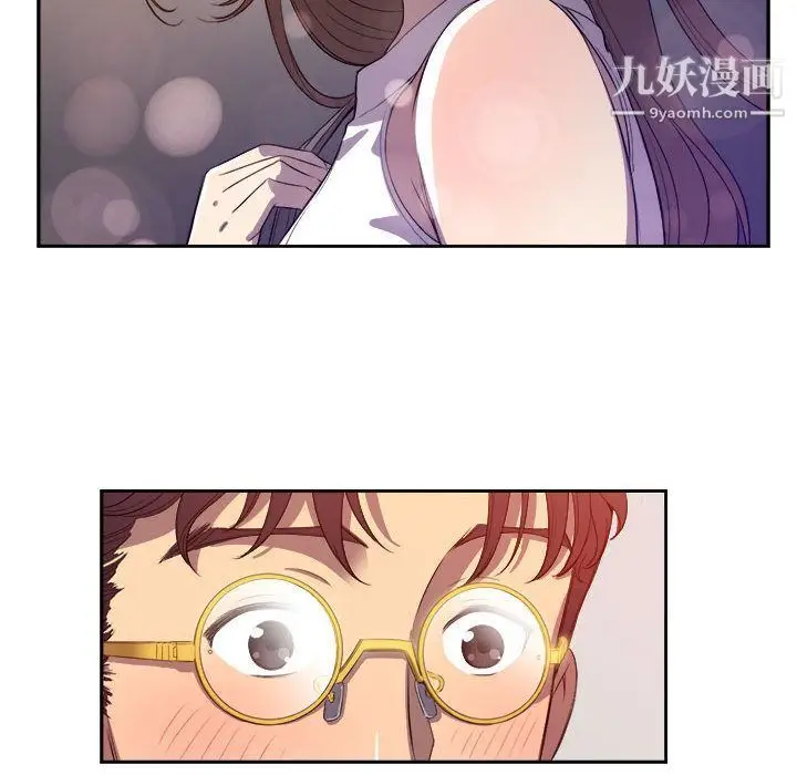 漫画《由莉的秘密》第44话第41张图