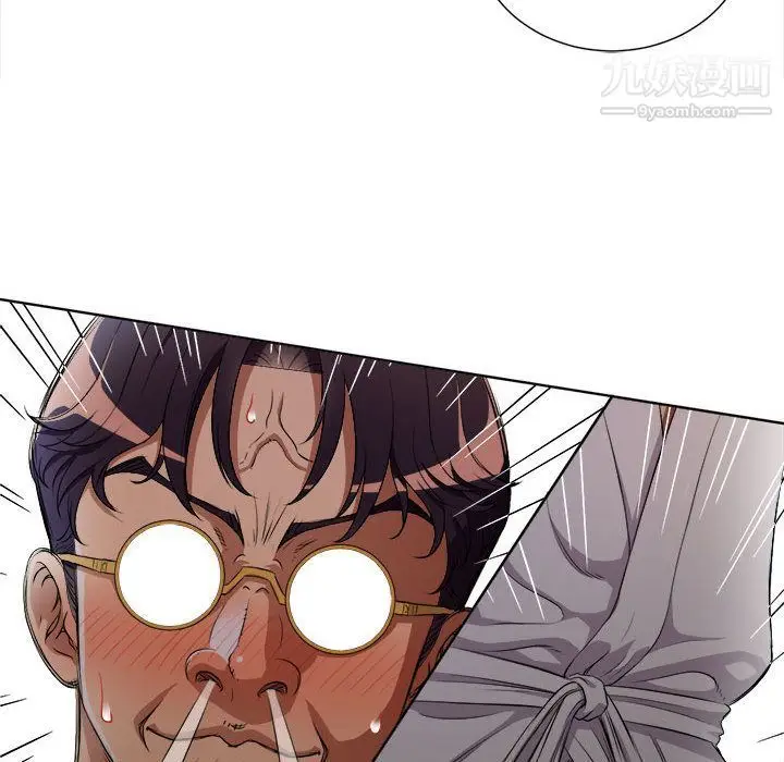 漫画《由莉的秘密》第40话第45张图