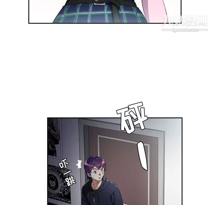 漫画《由莉的秘密》第51话第17张图