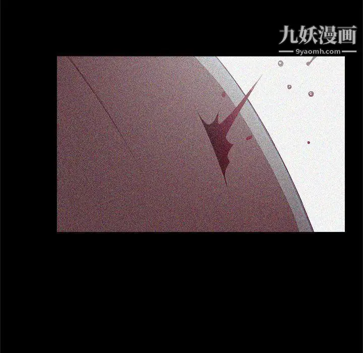 漫画《由莉的秘密》第63话第56张图