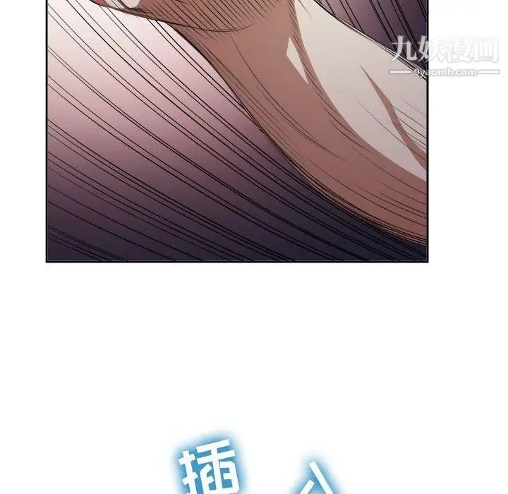漫画《由莉的秘密》第58话第35张图