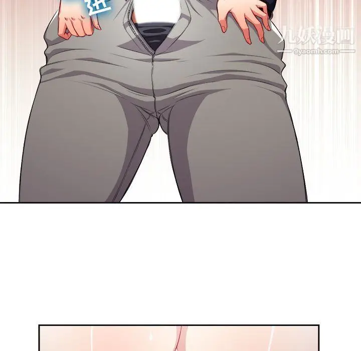 漫画《由莉的秘密》第56话第5张图