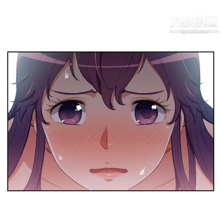 漫画《由莉的秘密》第55话第51张图