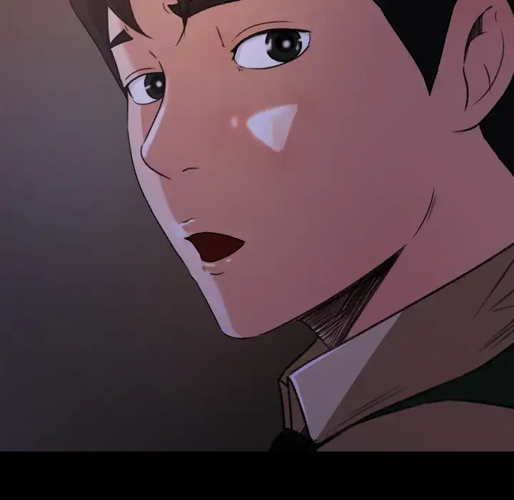 漫画《补习班绯闻》第16话第5张图