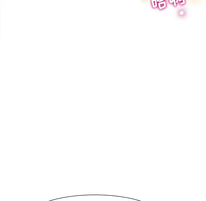 漫画《补习班绯闻》第1话第53张图