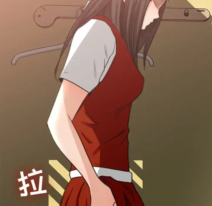 漫画《补习班绯闻》第7话第5张图