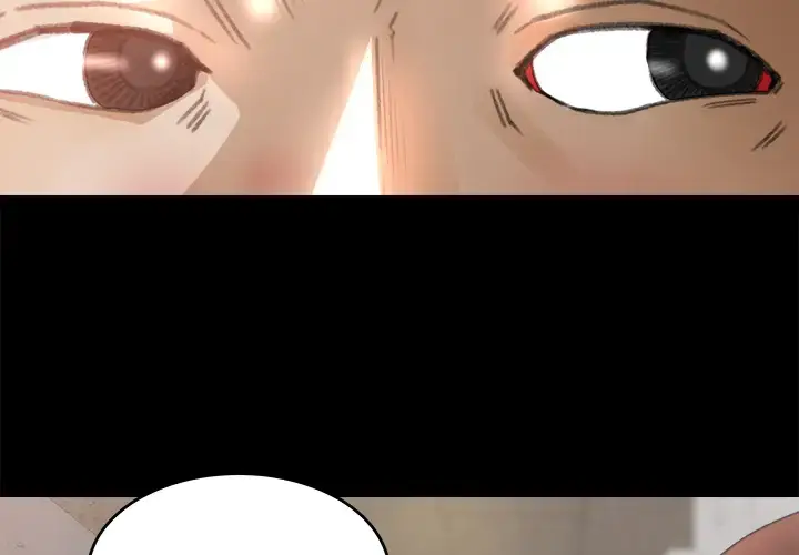 漫画《补习班绯闻》第12话第4张图