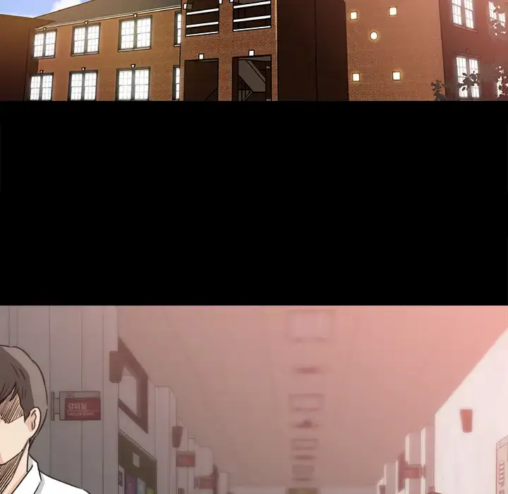 漫画《补习班绯闻》第17话第70张图