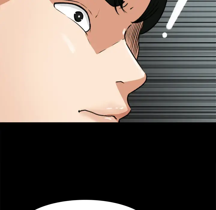 漫画《补习班绯闻》第26话第33张图