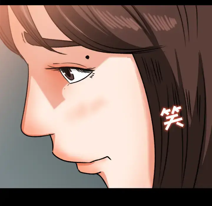 漫画《补习班绯闻》第26话第54张图