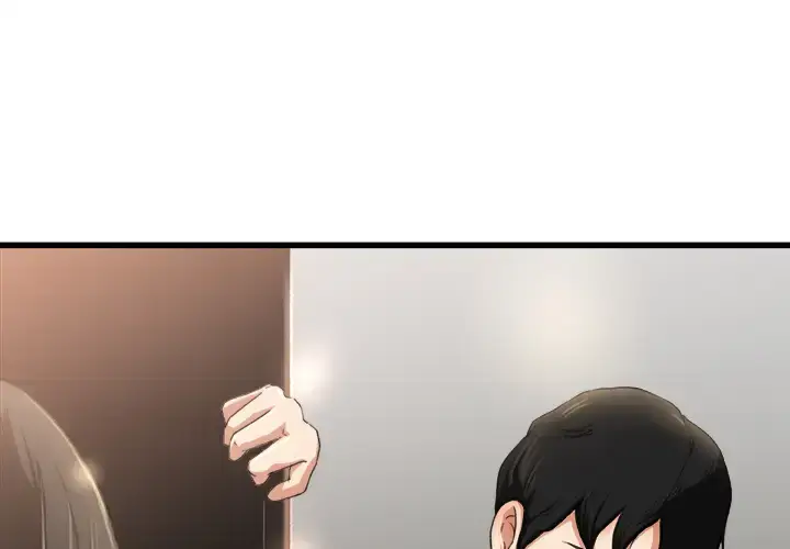 漫画《补习班绯闻》第2话第3张图