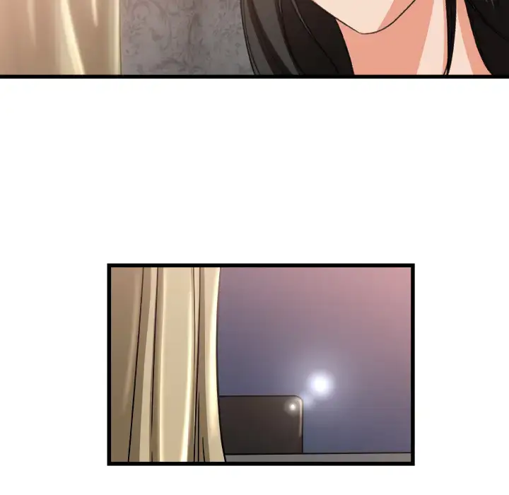 漫画《补习班绯闻》第2话第85张图