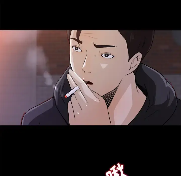 漫画《补习班绯闻》第20话第85张图