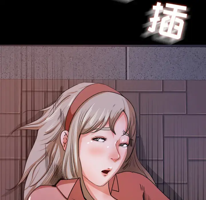 漫画《补习班绯闻》第22话第25张图