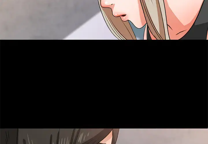 漫画《补习班绯闻》第30话第4张图