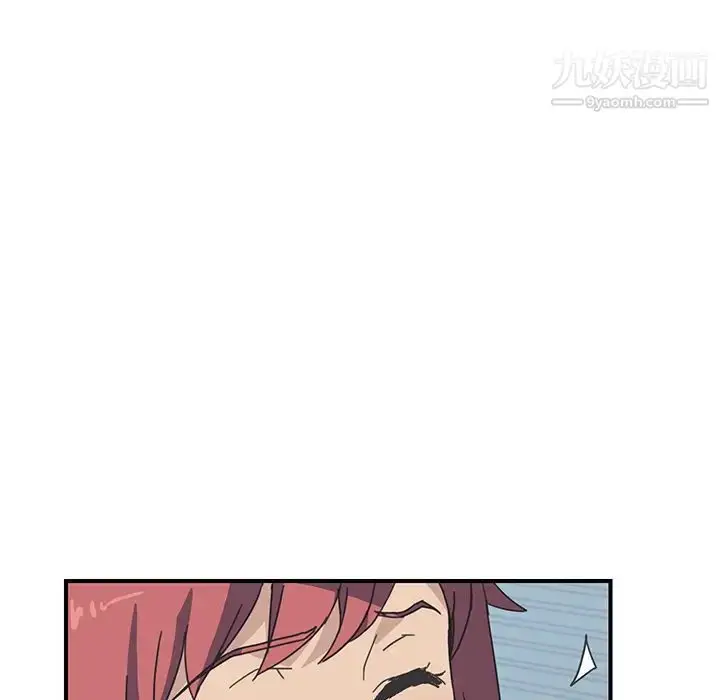 漫画《我的野蛮室友》第12话第21张图