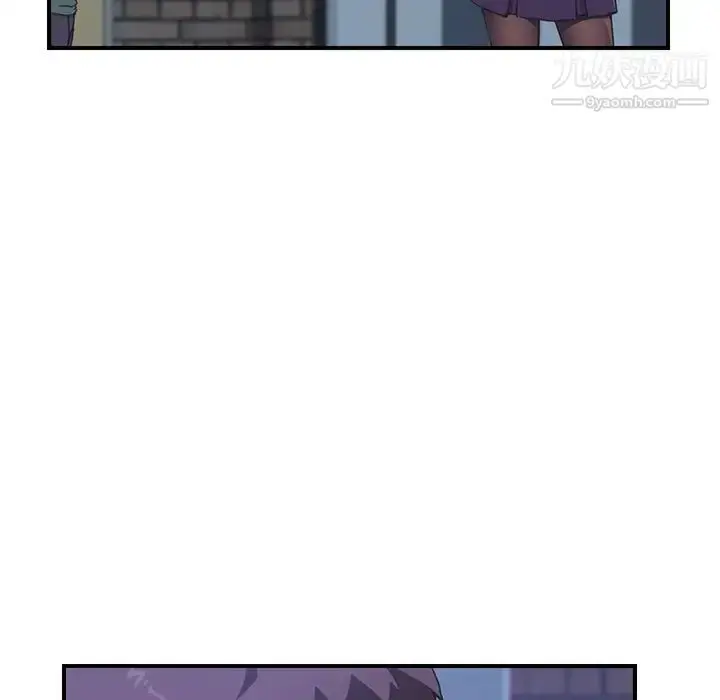漫画《我的野蛮室友》第14话第114张图