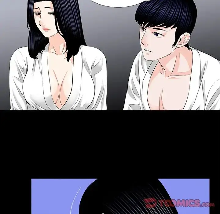 漫画《借子》第8话第74张图