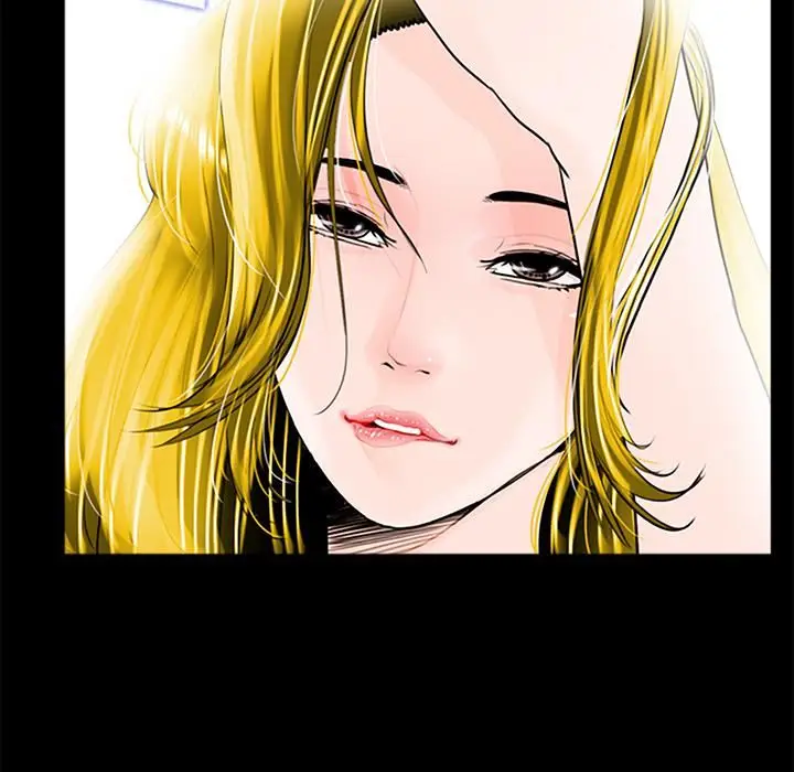 漫画《借子》第1话第41张图