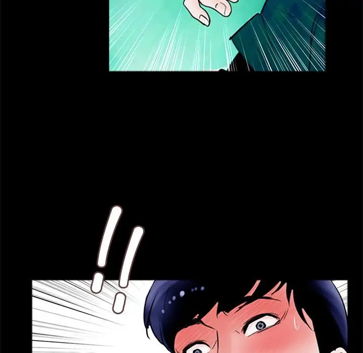 漫画《借子》第1话第55张图