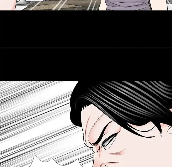 漫画《借子》第20话第79张图