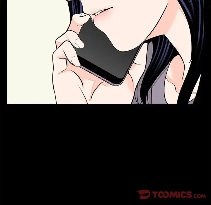 漫画《借子》第20话第8张图