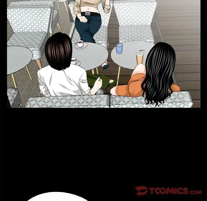 漫画《借子》第24话第20张图