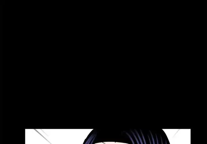 漫画《借子》第24话第4张图