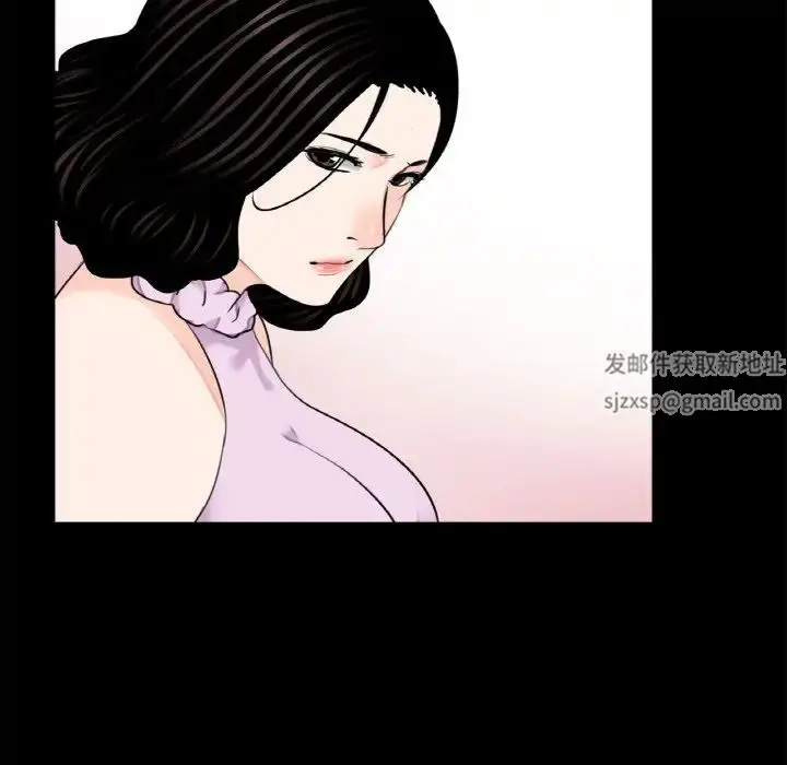 漫画《借子》第24话第54张图