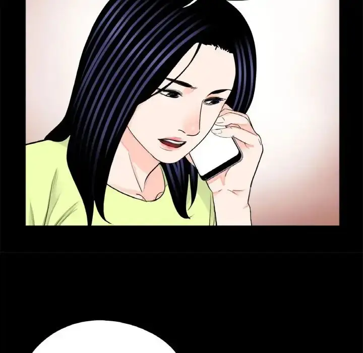 漫画《借子》第24话第70张图