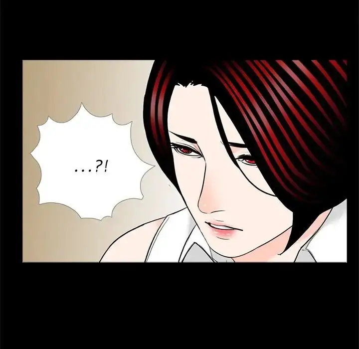 漫画《借子》第25话第57张图