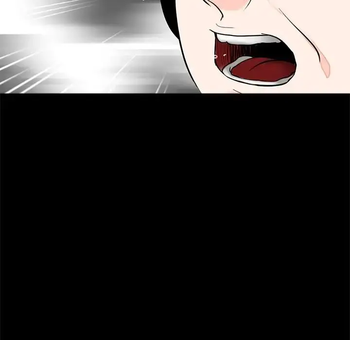 漫画《借子》第21话第24张图