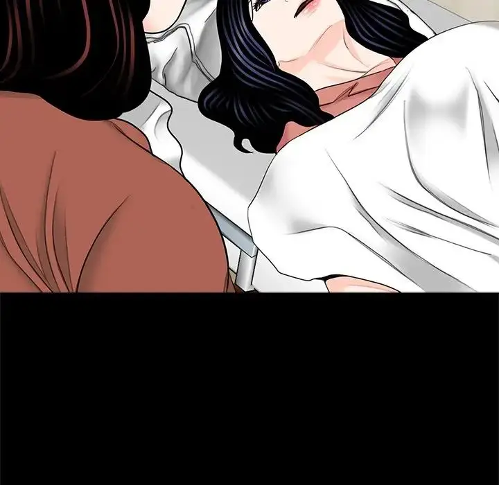 漫画《借子》第21话第61张图