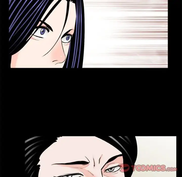 漫画《借子》第31话第86张图