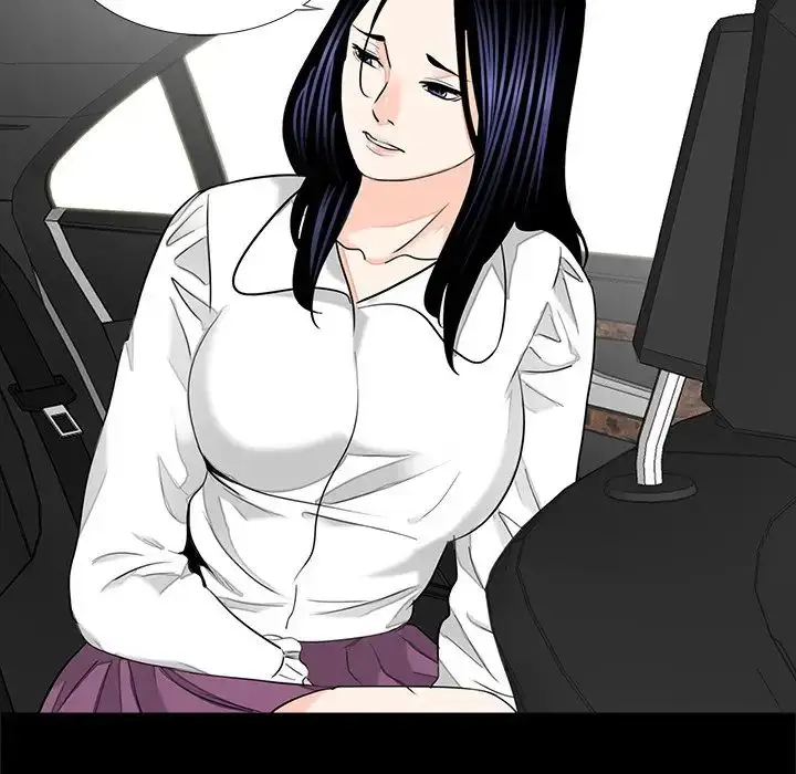 漫画《借子》第14话第94张图