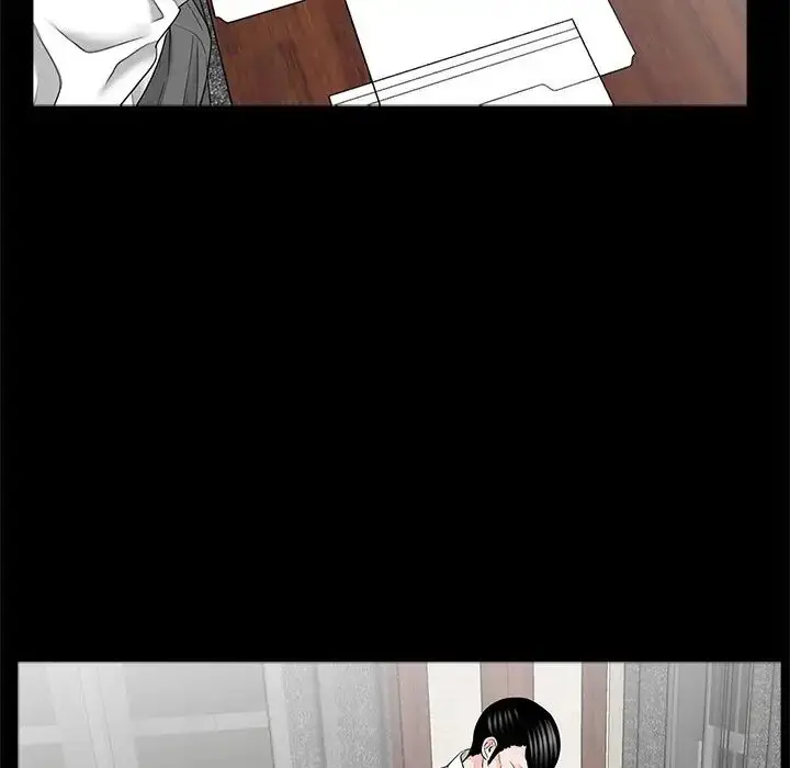 漫画《借子》第16话第89张图