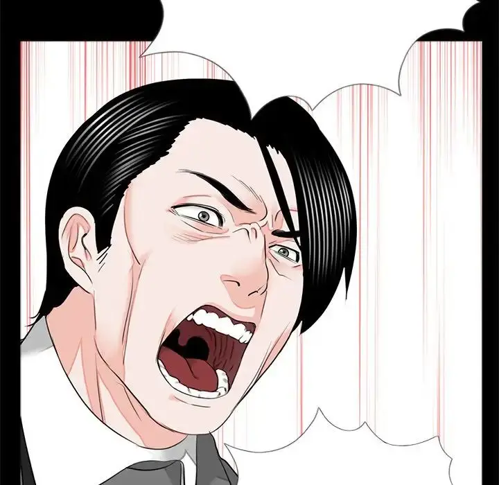 漫画《借子》第9话第97张图